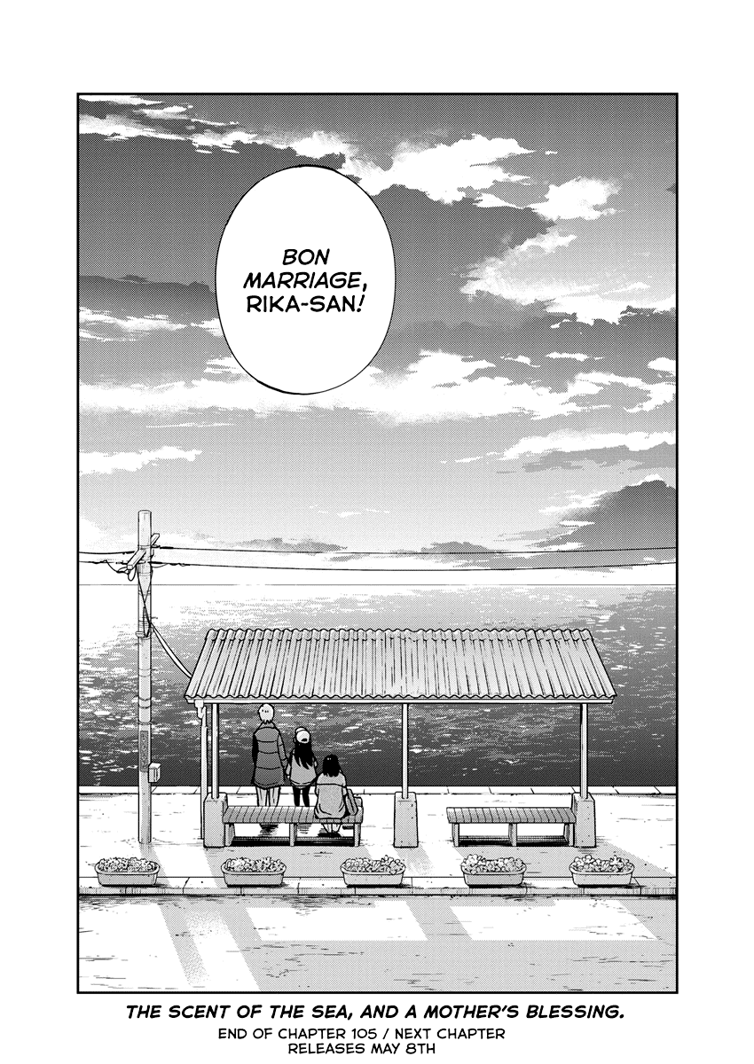 Are You Really Getting Married? - Chapter 105: Can You See The Ocean Yet? (Part 3)