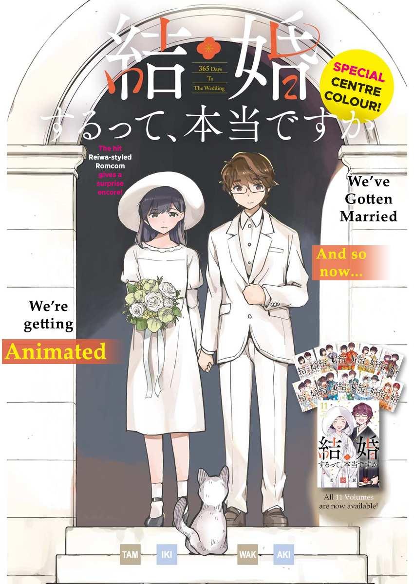 Are You Really Getting Married? - Chapter 111