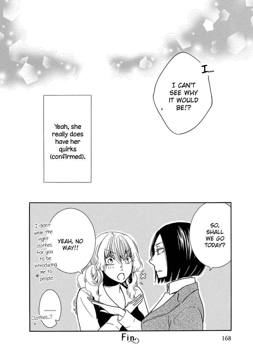 An Absurd Relationship - Vol.1 Chapter 14: After