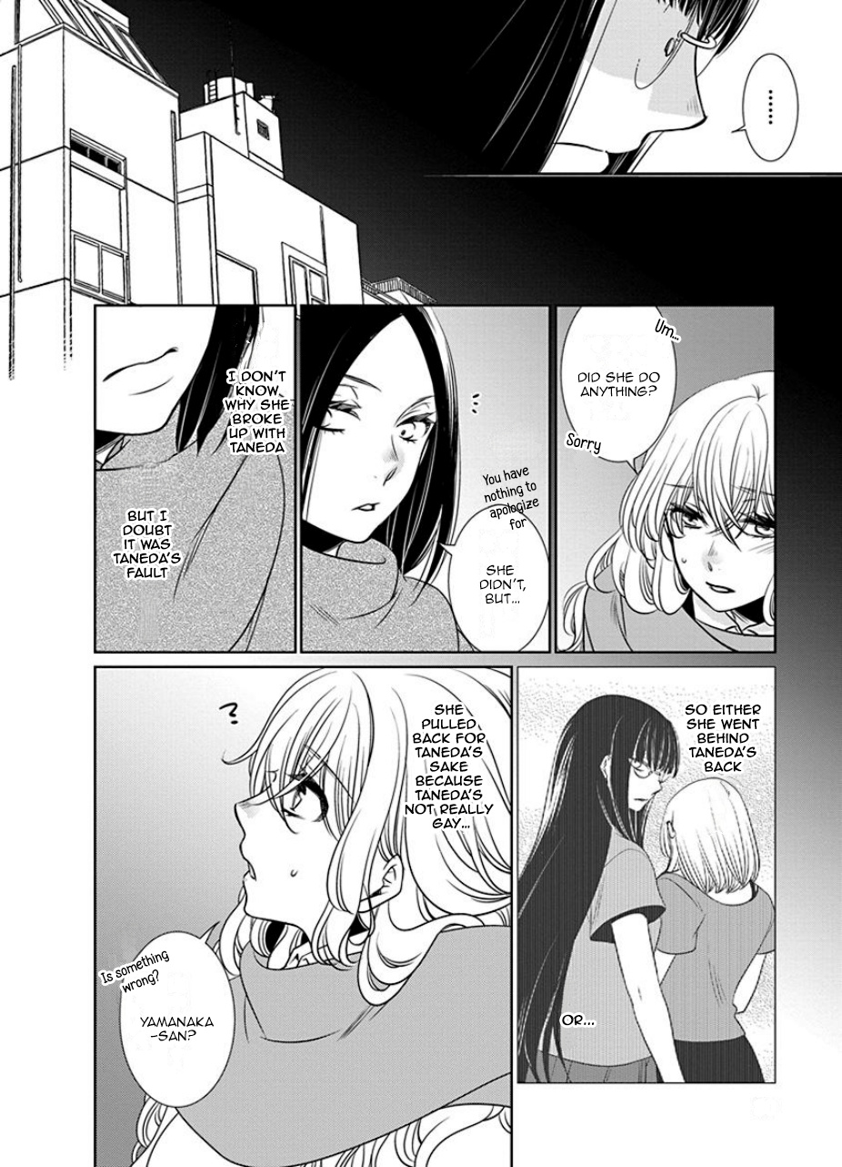 An Absurd Relationship - Vol.2 Chapter 23: Chapter 21