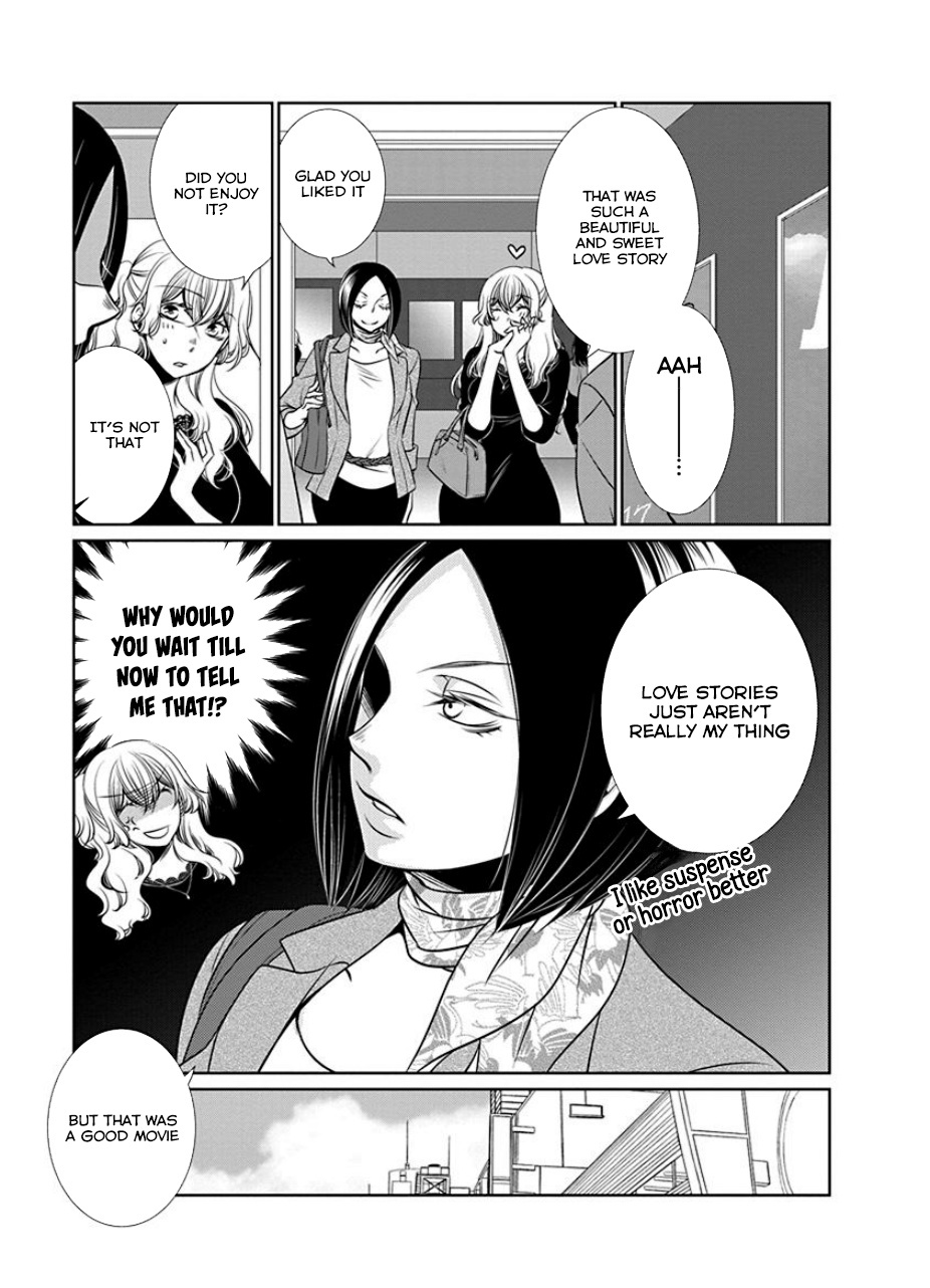 An Absurd Relationship - Vol.2 Chapter 16: Chapter 14