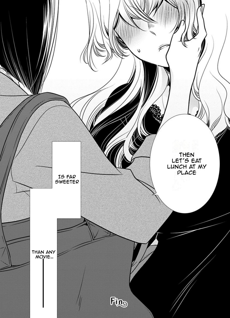 An Absurd Relationship - Vol.2 Chapter 16: Chapter 14