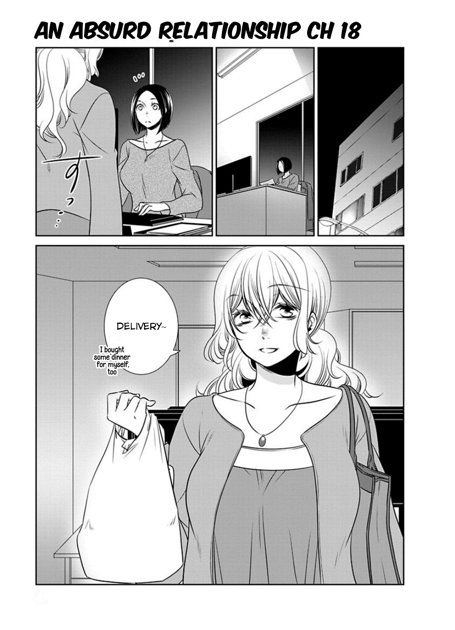 An Absurd Relationship - Vol.2 Chapter 20: Chapter 18