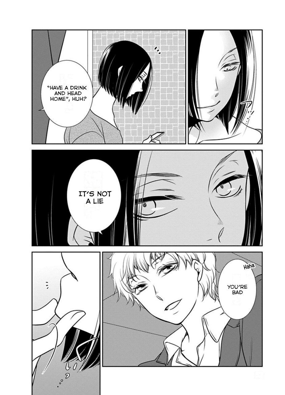 An Absurd Relationship - Vol.2 Chapter 20: Chapter 18