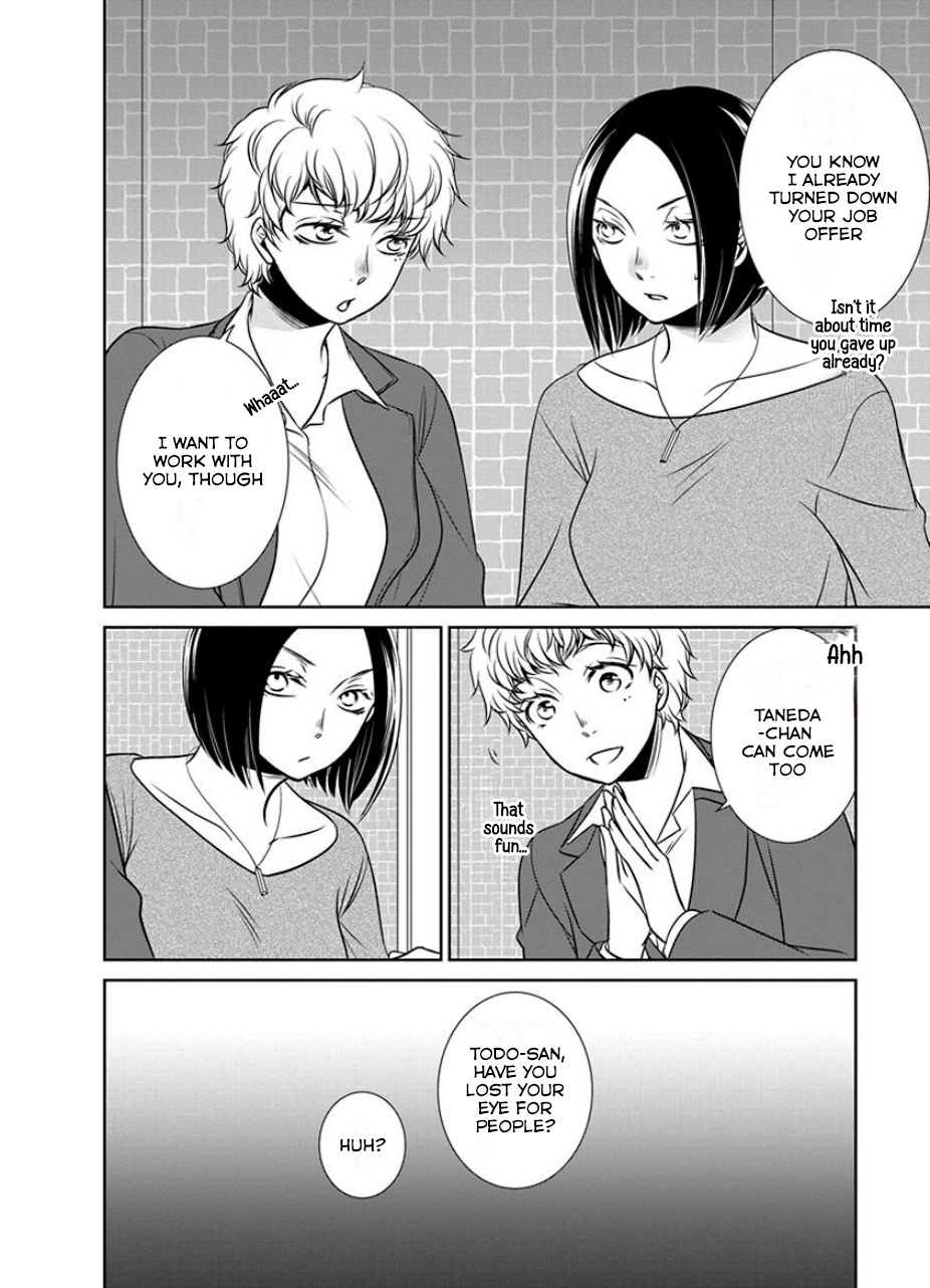 An Absurd Relationship - Vol.2 Chapter 20: Chapter 18