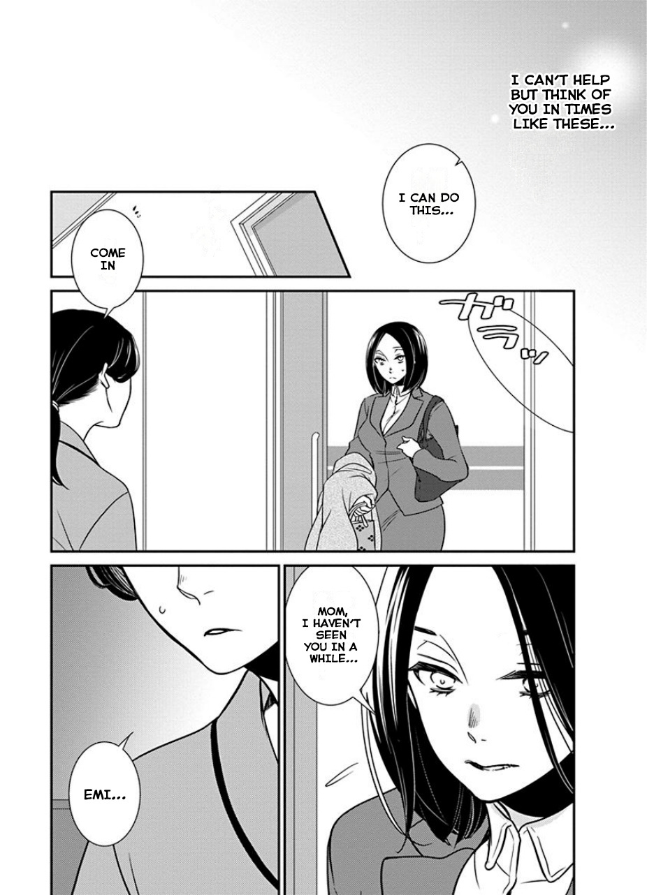 An Absurd Relationship - Vol.2 Chapter 30: Chapter 28