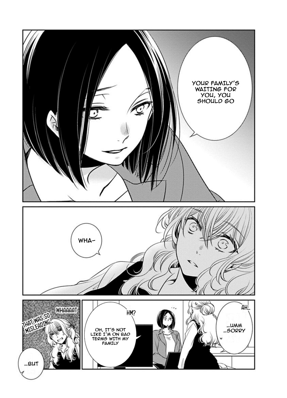 An Absurd Relationship - Vol.2 Chapter 28: Chapter 26