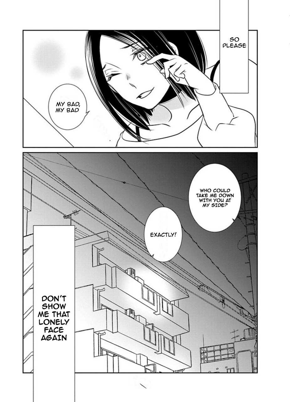 An Absurd Relationship - Vol.2 Chapter 28: Chapter 26