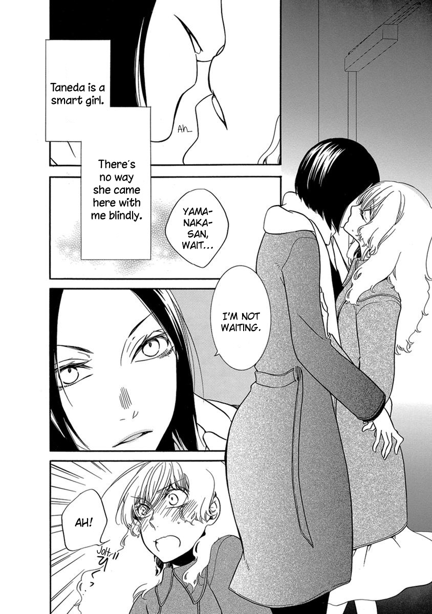 An Absurd Relationship - Vol.1 Chapter 13: Chapter 12