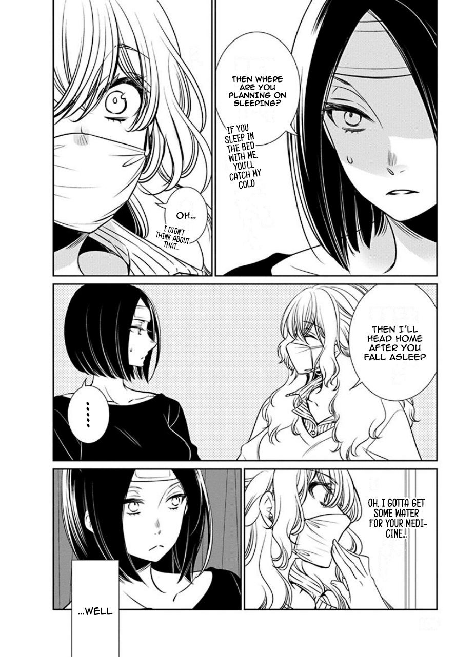 An Absurd Relationship - Vol.2 Chapter 26: Chapter 24