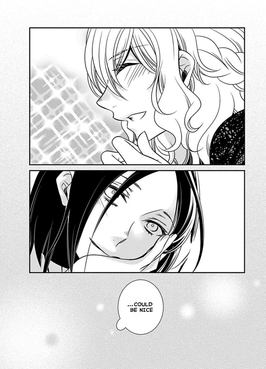 An Absurd Relationship - Vol.2 Chapter 31: Chapter 29