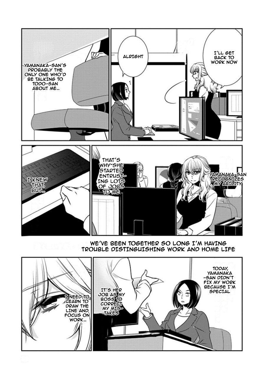 An Absurd Relationship - Vol.2 Chapter 24: Chapter 22