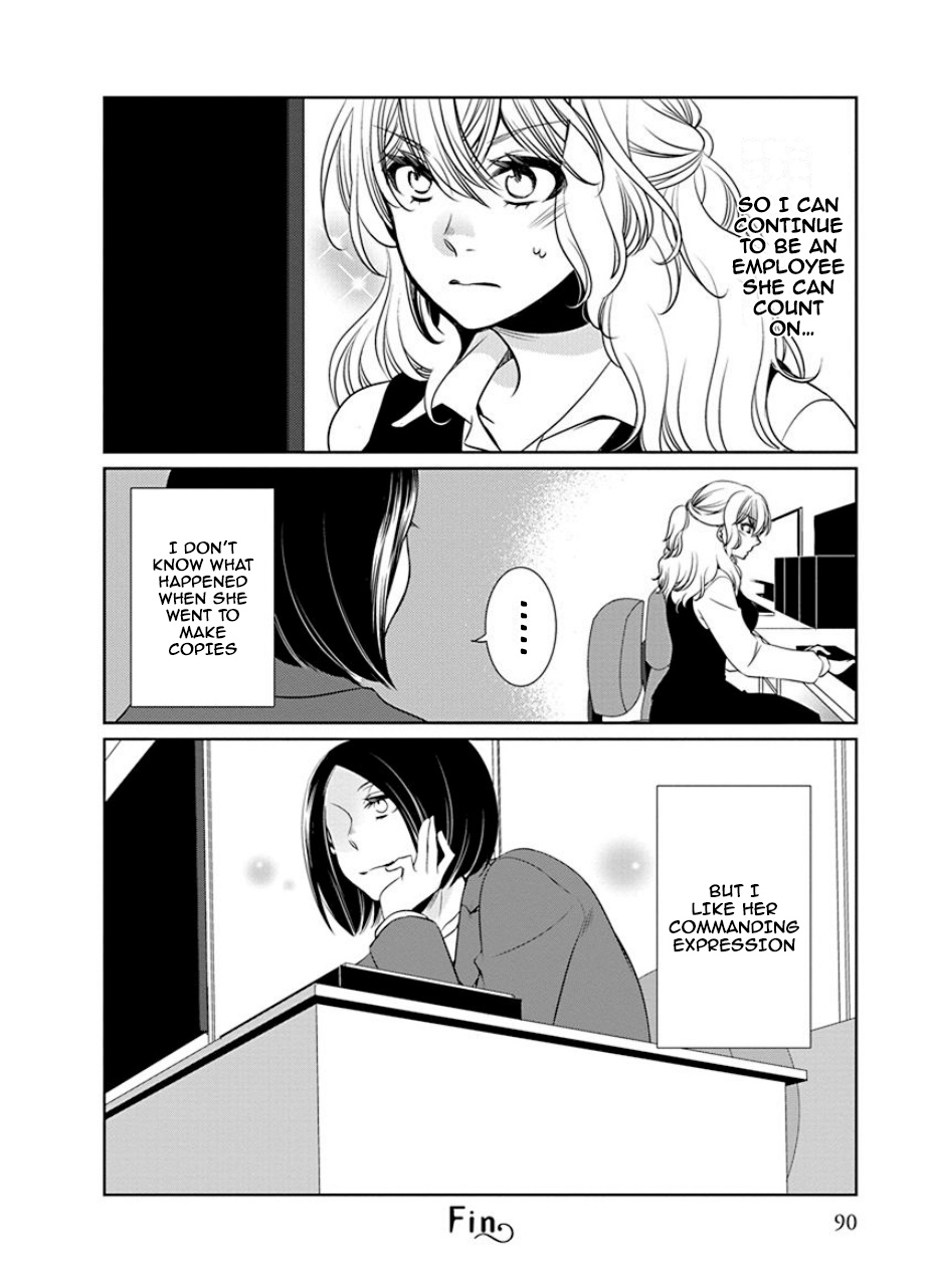 An Absurd Relationship - Vol.2 Chapter 24: Chapter 22