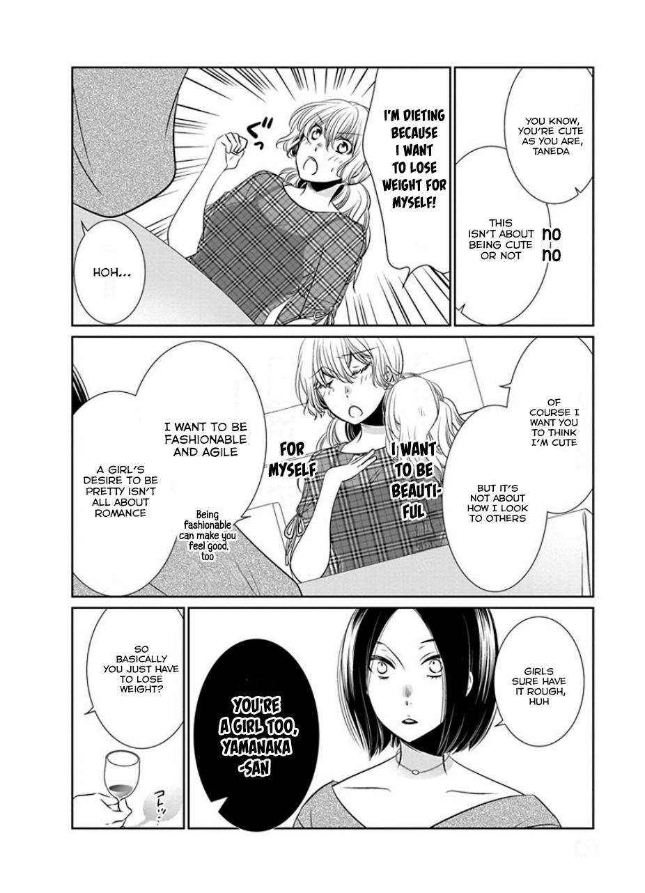 An Absurd Relationship - Vol.2 Chapter 22: Chapter 20