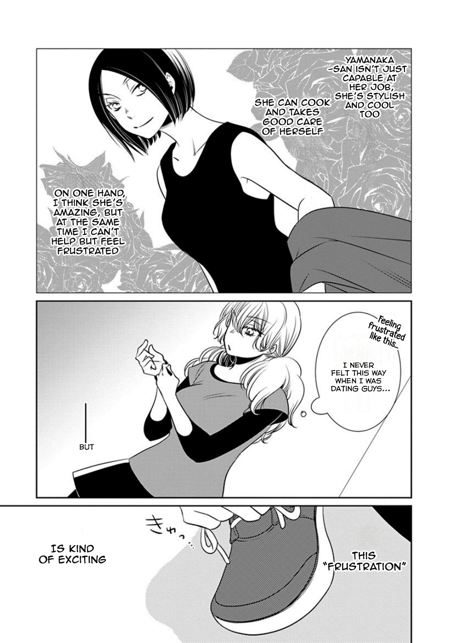 An Absurd Relationship - Vol.2 Chapter 22: Chapter 20