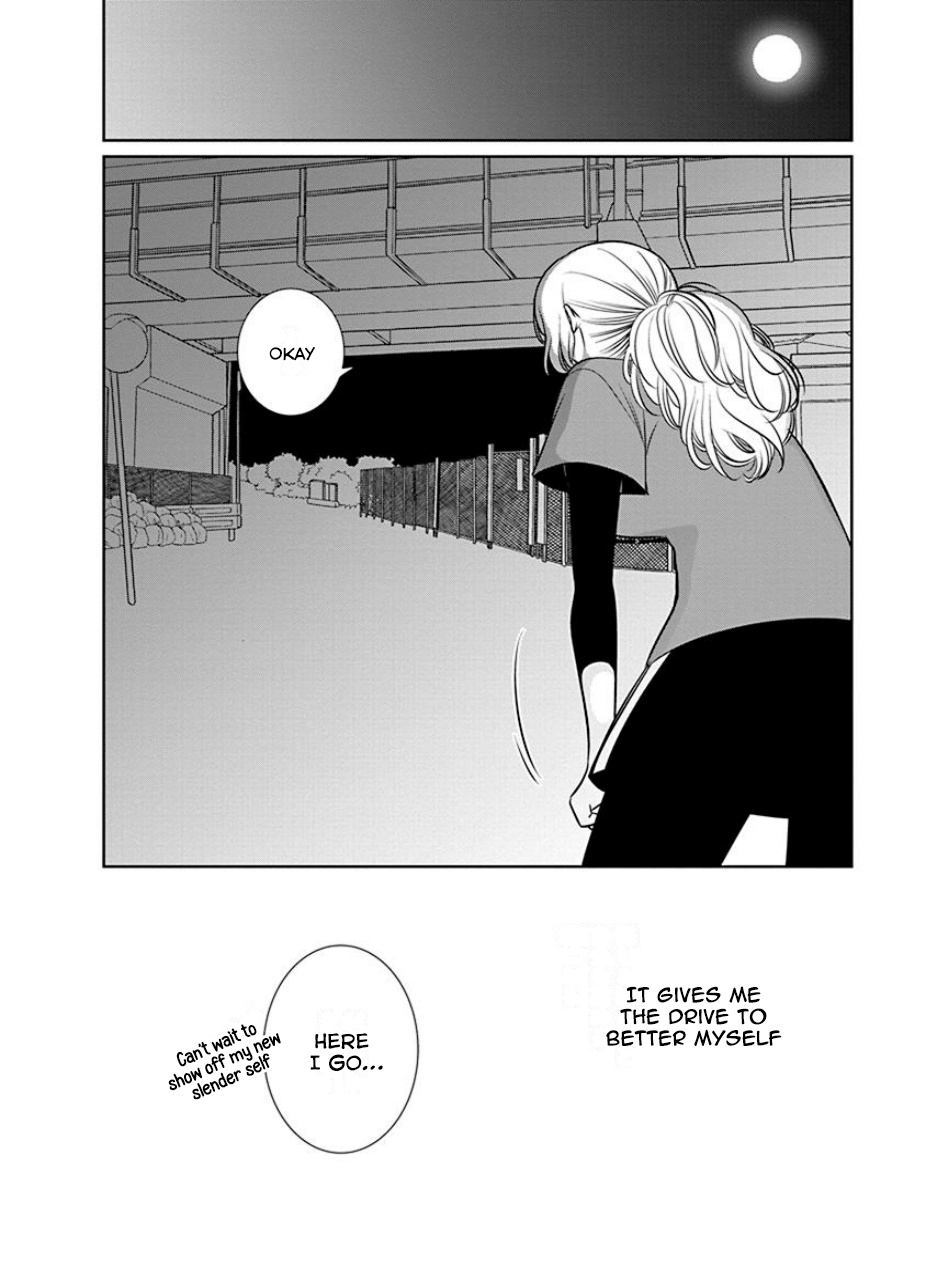 An Absurd Relationship - Vol.2 Chapter 22: Chapter 20