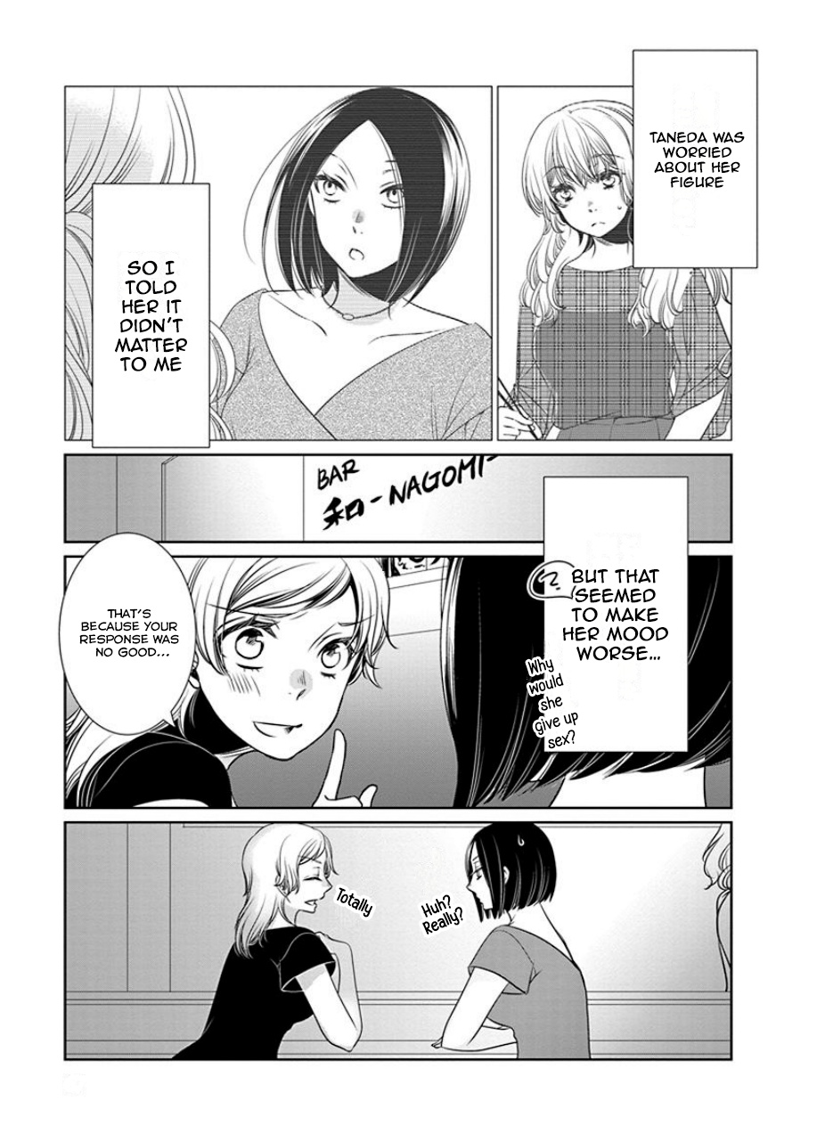 An Absurd Relationship - Vol.2 Chapter 22: Chapter 20