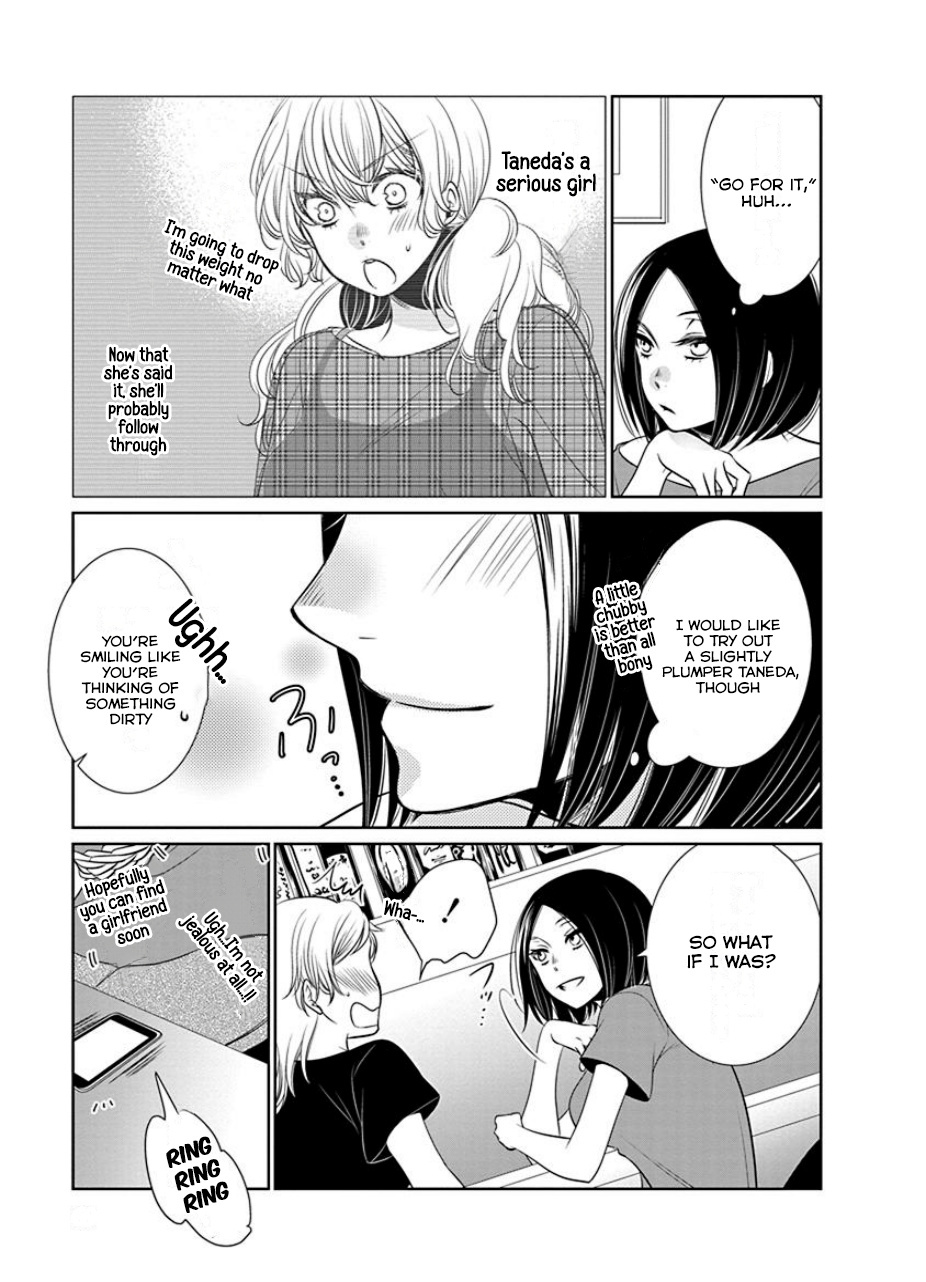 An Absurd Relationship - Vol.2 Chapter 22: Chapter 20