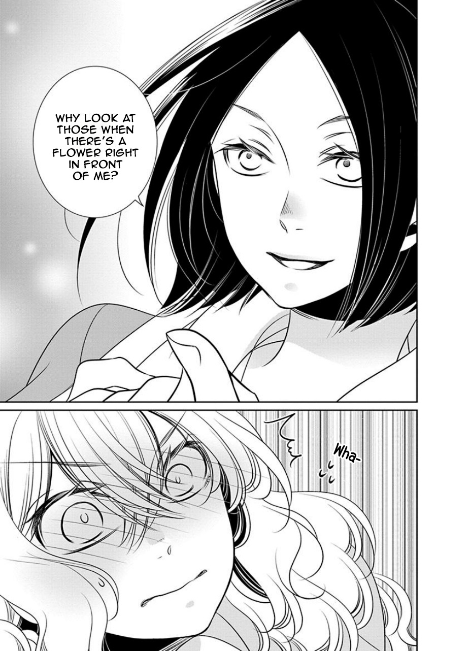 An Absurd Relationship - Vol.2 Chapter 19: Chapter 17