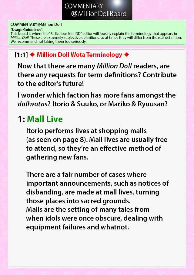 Million Doll - Chapter 20 : Sns Complex (Part 2)