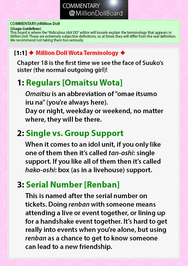 Million Doll - Chapter 18 : More Pink Tickets!