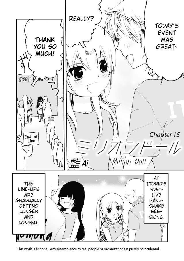 Million Doll - Chapter 15 : Melancholic Handshake Event