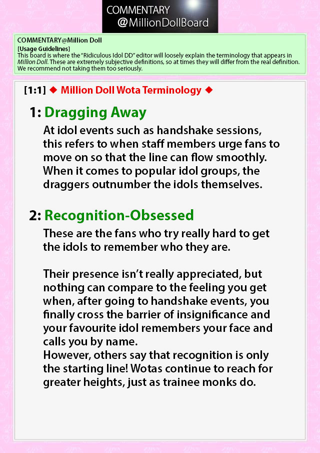 Million Doll - Chapter 15 : Melancholic Handshake Event