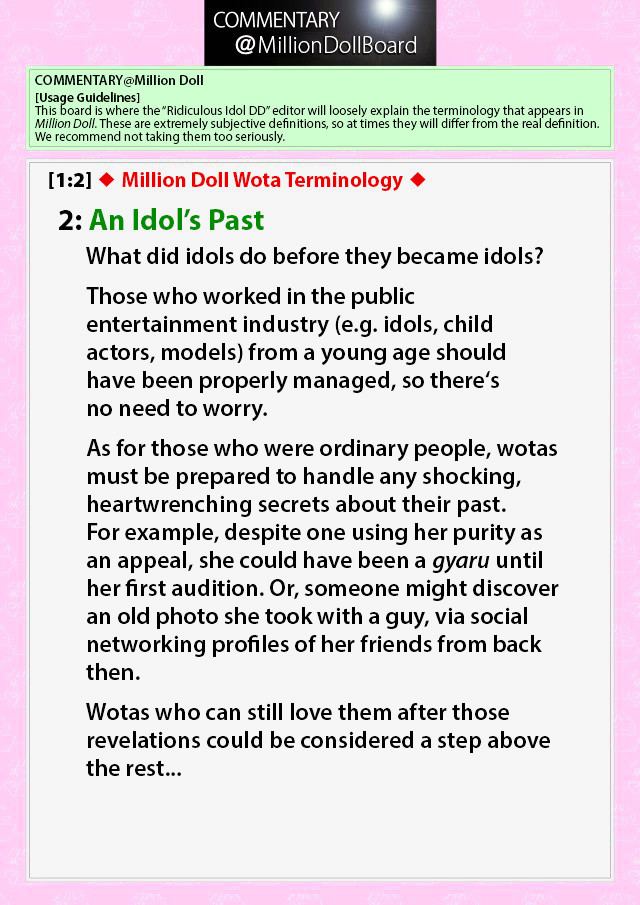 Million Doll - Chapter 9 : The "Suuko Assembly"