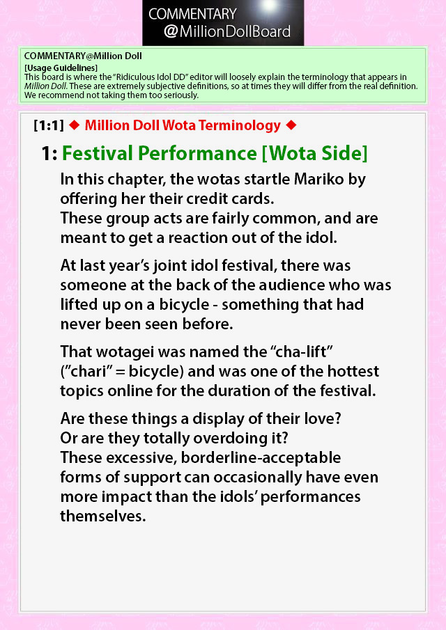 Million Doll - Chapter 8 : Shibuya Joint Idol Festival Closing Ceremony