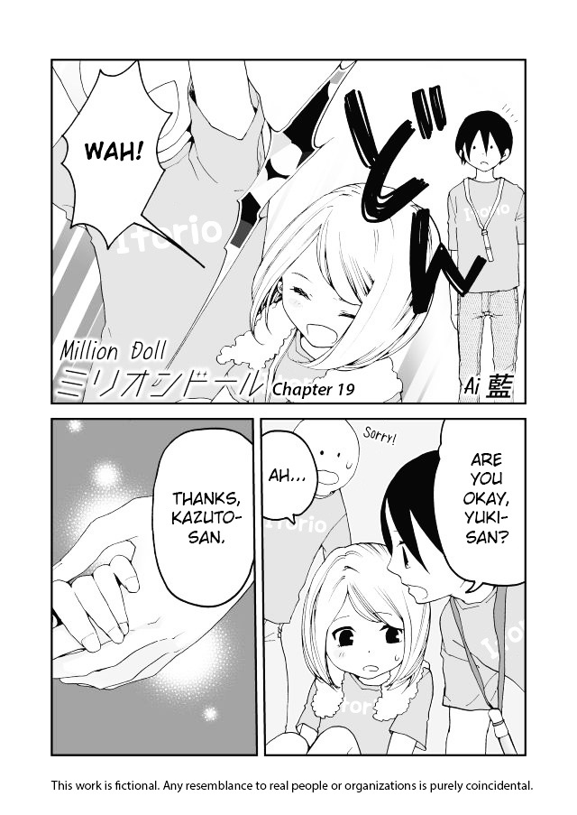 Million Doll - Chapter 19 : Sns Complex (Part 1)