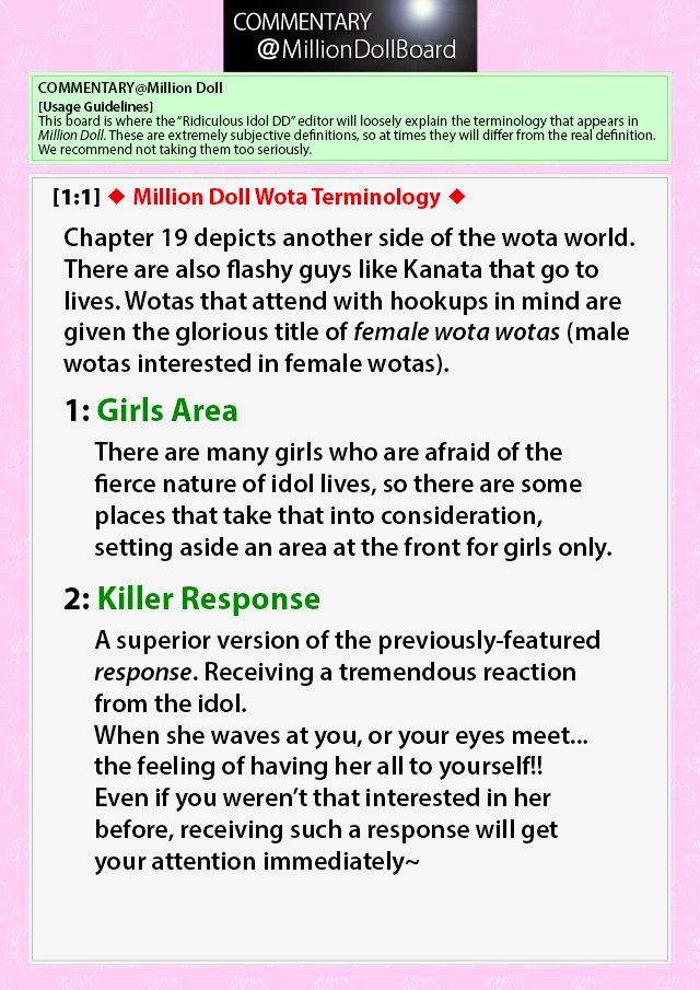 Million Doll - Chapter 19 : Sns Complex (Part 1)