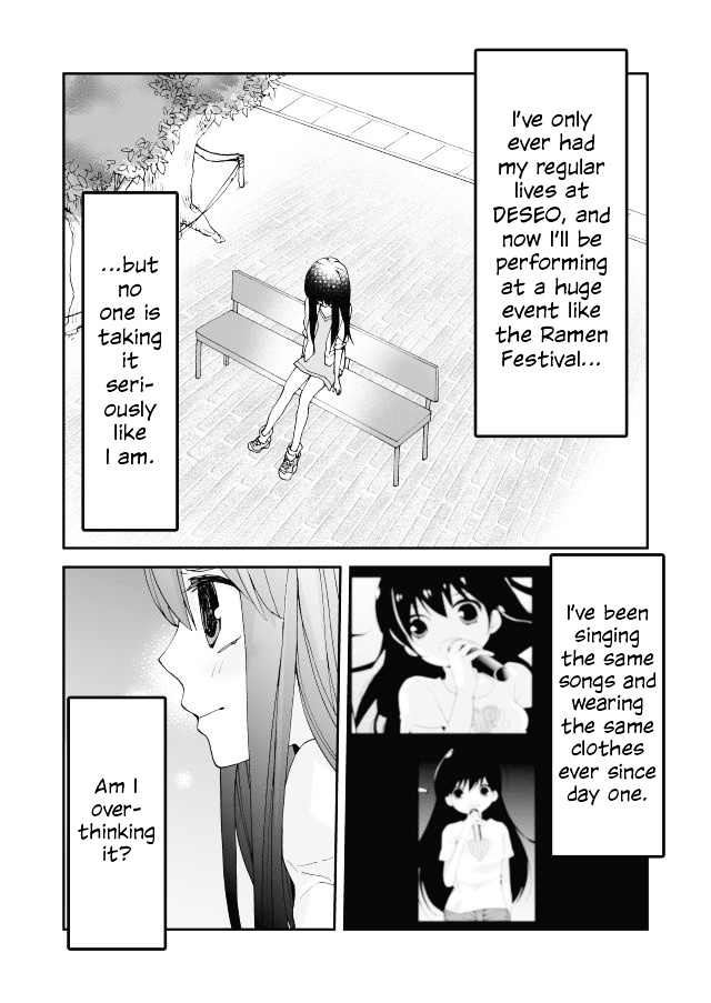 Million Doll - Chapter 22 : Mariko S Decision