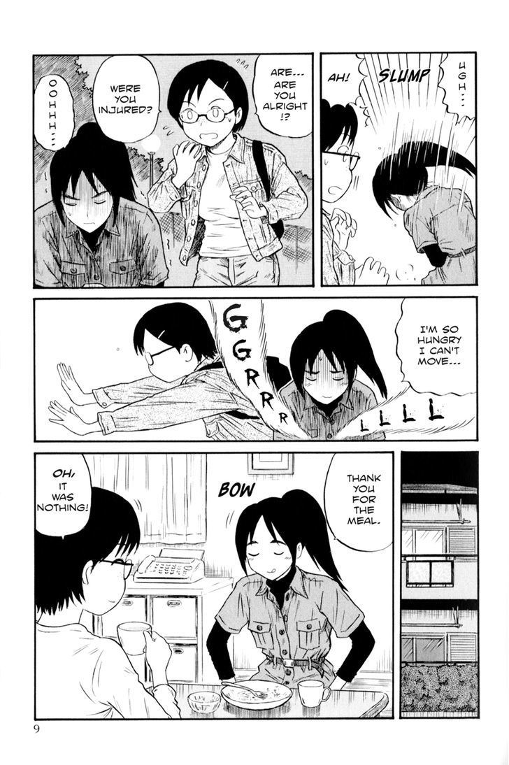 Assistant Denki Keika - Vol.1 Chapter 1