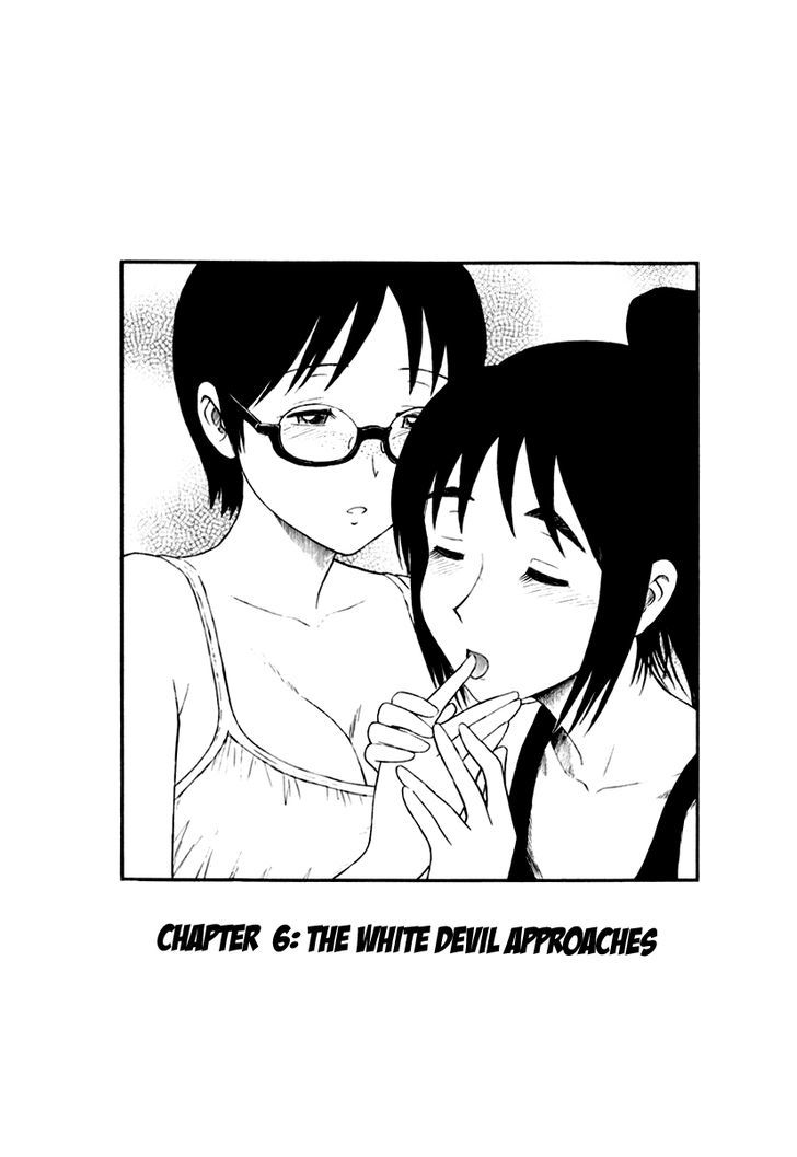 Assistant Denki Keika - Vol.1 Chapter 6 : The White Devil Approaches