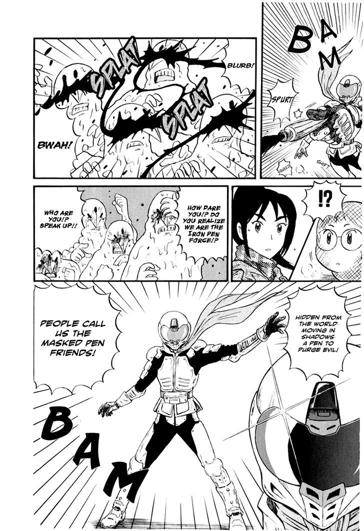 Assistant Denki Keika - Vol.1 Chapter 6 : The White Devil Approaches