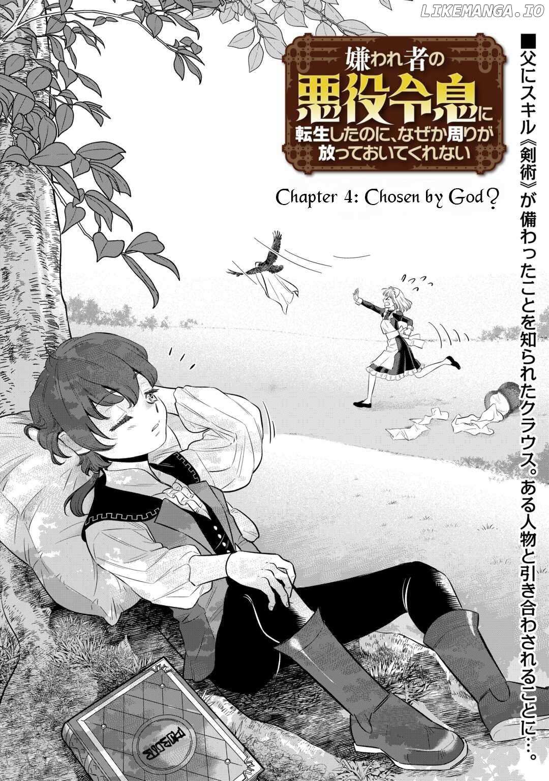 Kirawaremono No Akuyaku Reisoku Ni Tensei Shita No Ni, Naze Ka Mawari Ga Hanatte Oite Kurenai - Chapter 4