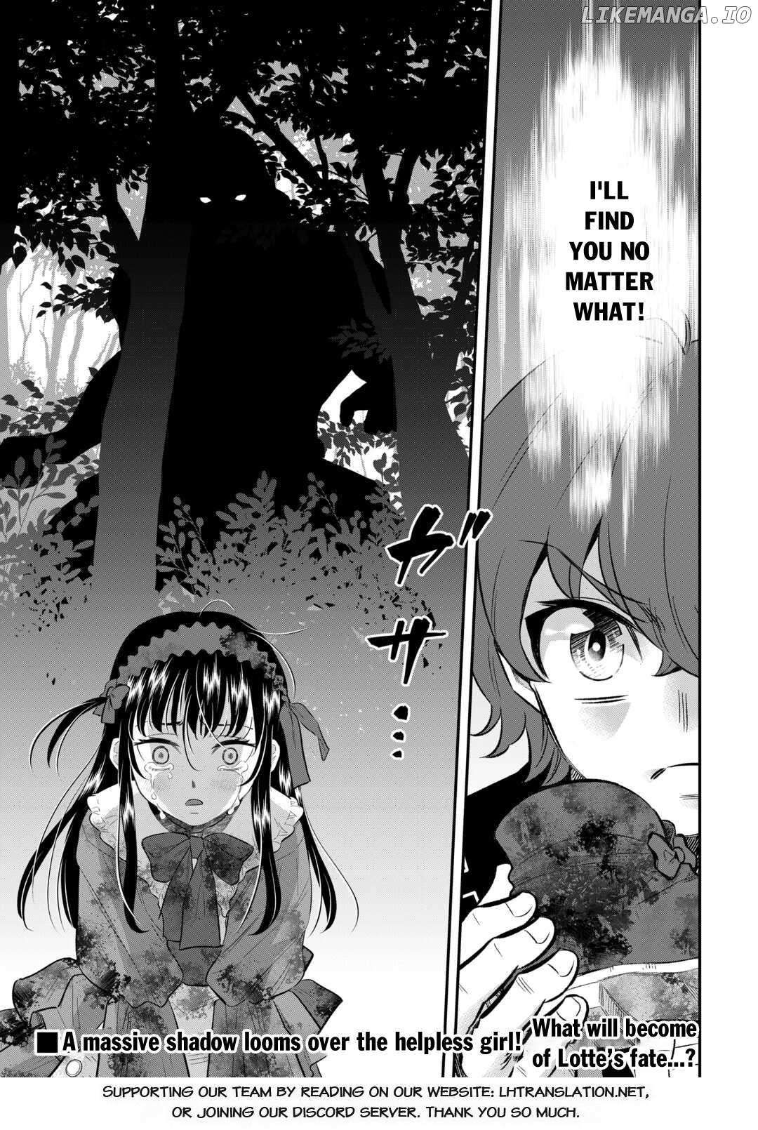 Kirawaremono No Akuyaku Reisoku Ni Tensei Shita No Ni, Naze Ka Mawari Ga Hanatte Oite Kurenai - Chapter 6