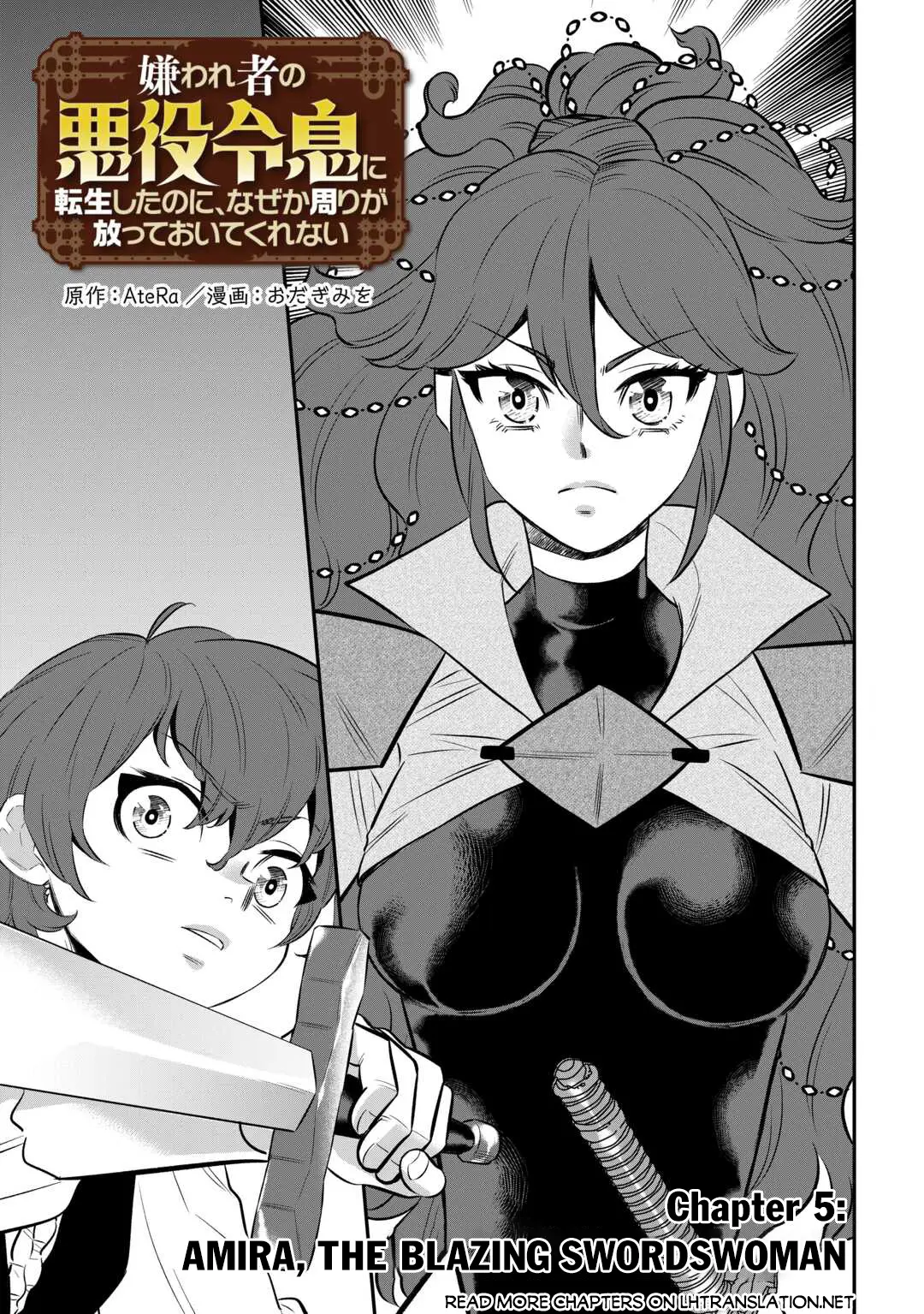 Kirawaremono No Akuyaku Reisoku Ni Tensei Shita No Ni, Naze Ka Mawari Ga Hanatte Oite Kurenai - Chapter 5: Amira, The Blazing Swordswoman