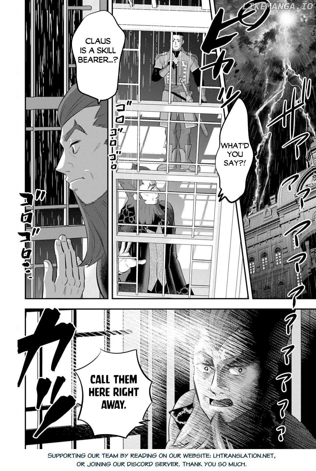 Kirawaremono No Akuyaku Reisoku Ni Tensei Shita No Ni, Naze Ka Mawari Ga Hanatte Oite Kurenai - Chapter 3