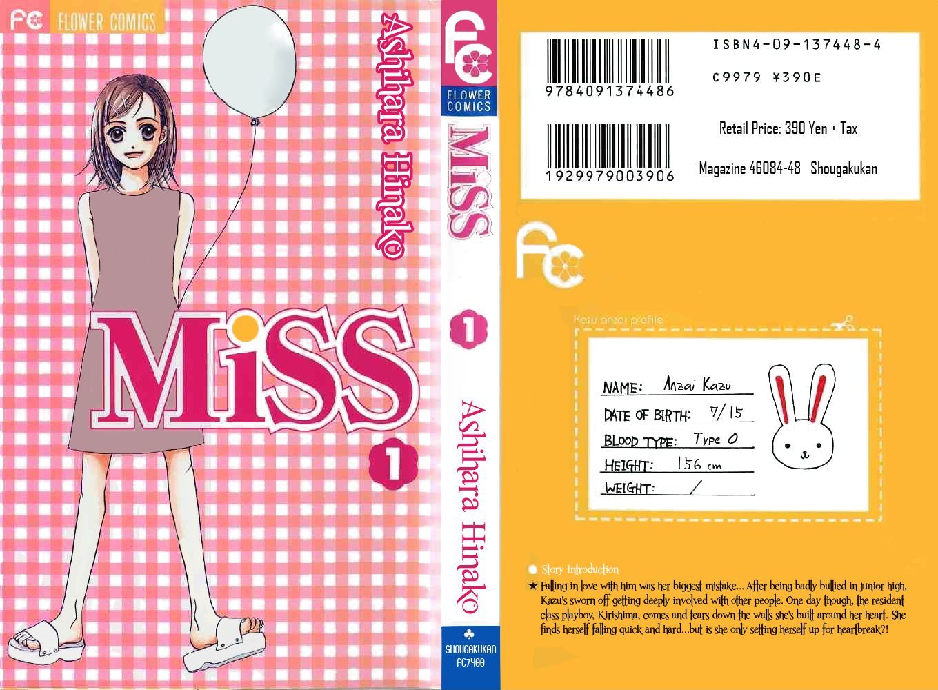 Miss - Vol.1 Chapter 1