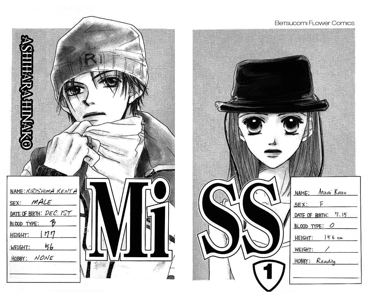 Miss - Vol.1 Chapter 1