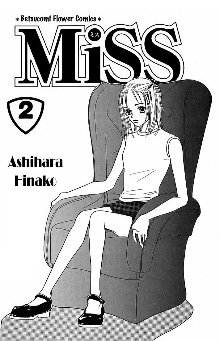 Miss - Vol.2 Chapter 5