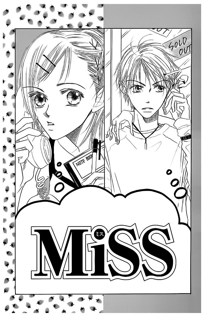 Miss - Vol.2 Chapter 5