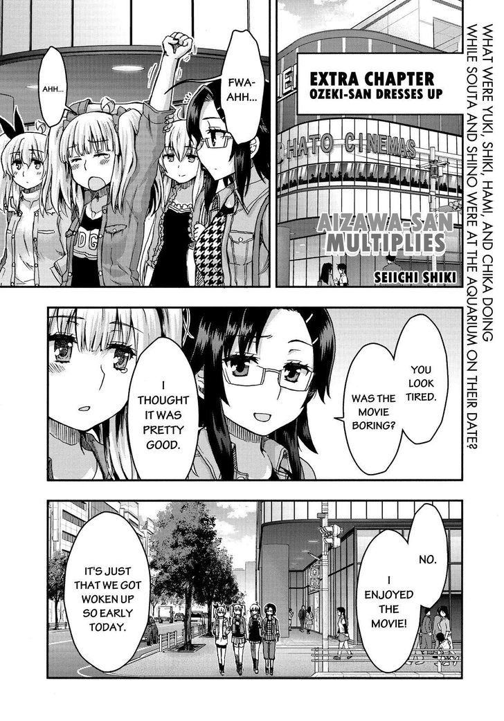 Aizawa-San Zoushoku - Chapter 32.5