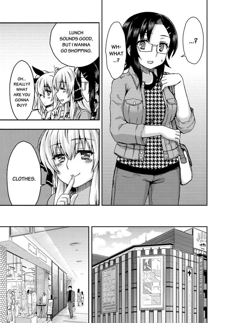 Aizawa-San Zoushoku - Chapter 32.5