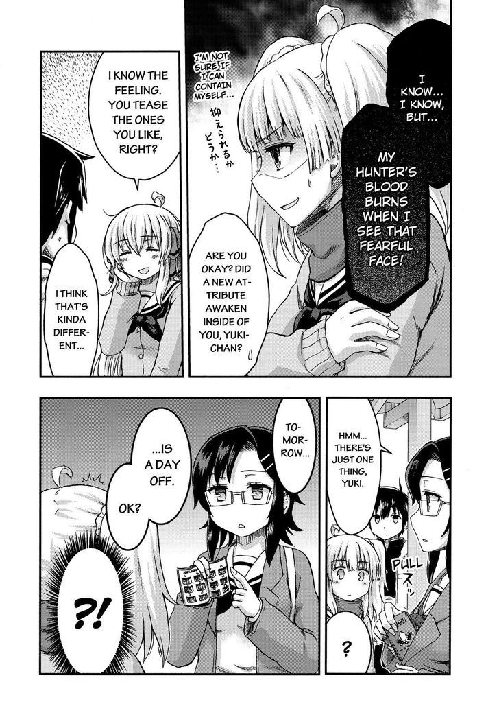 Aizawa-San Zoushoku - Chapter 29 : Aizawa-San And The Fear For The Future