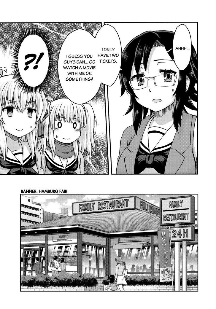 Aizawa-San Zoushoku - Chapter 29 : Aizawa-San And The Fear For The Future