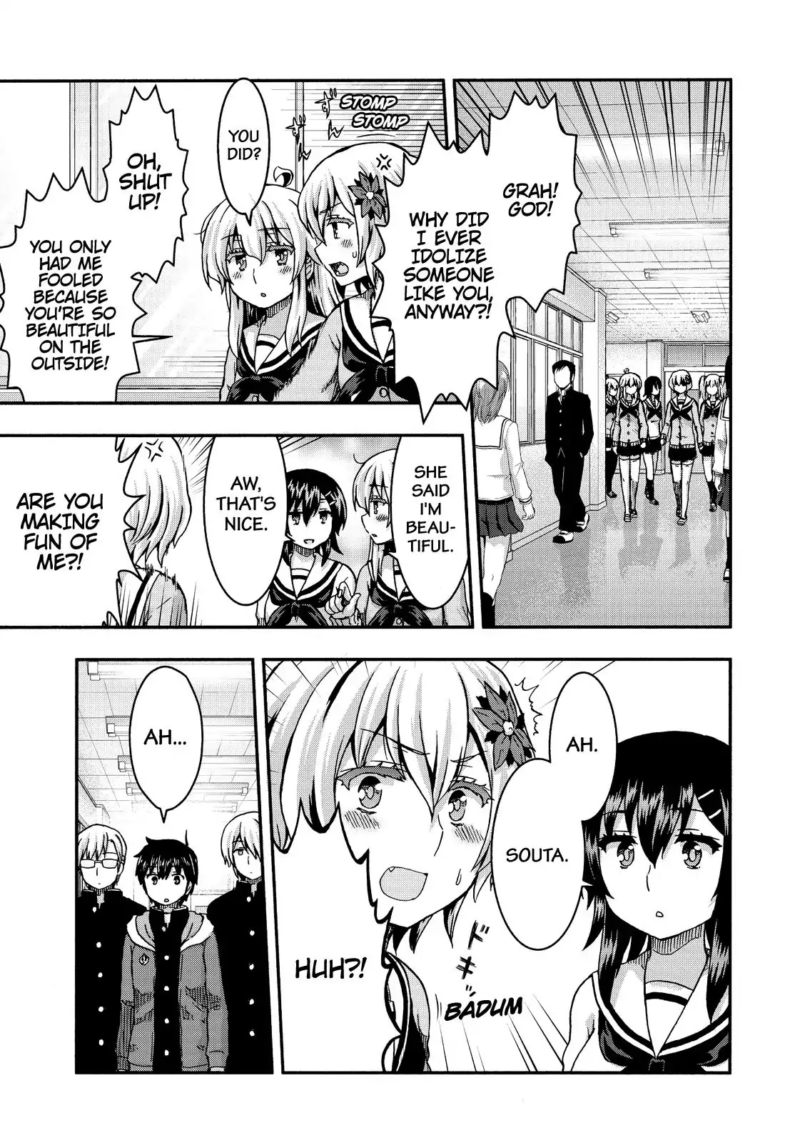 Aizawa-San Zoushoku - Chapter 38: Aizawa-San And Souta-Kun [End]