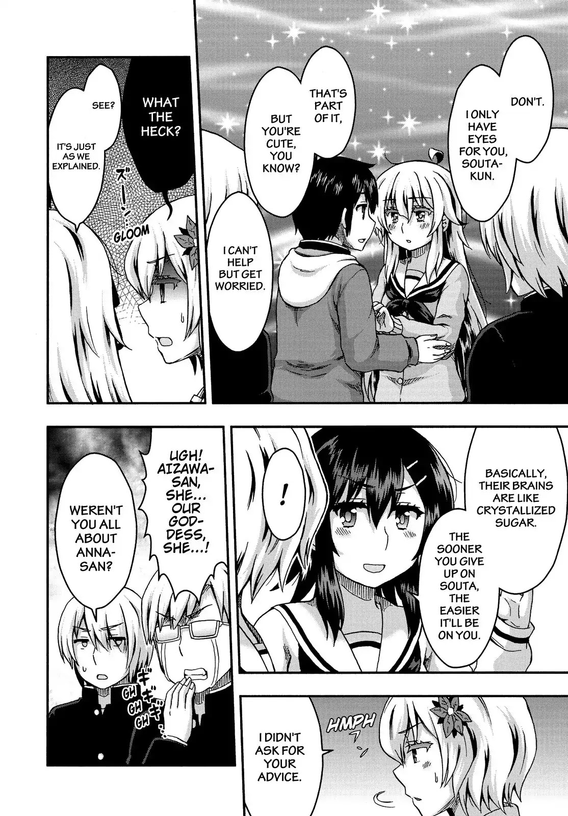 Aizawa-San Zoushoku - Chapter 38: Aizawa-San And Souta-Kun [End]