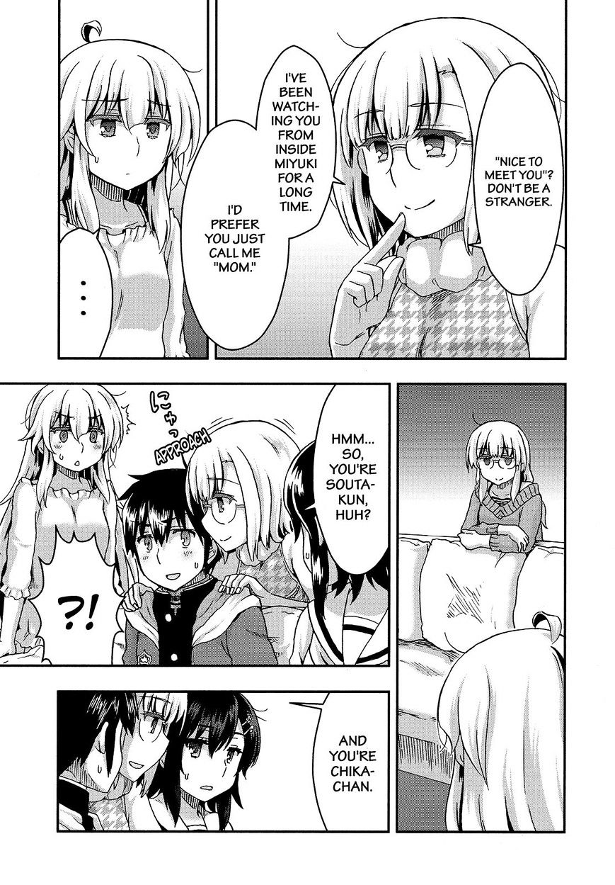 Aizawa-San Zoushoku - Chapter 34 : Aizawa-San And Her Mother S Past, Part 1